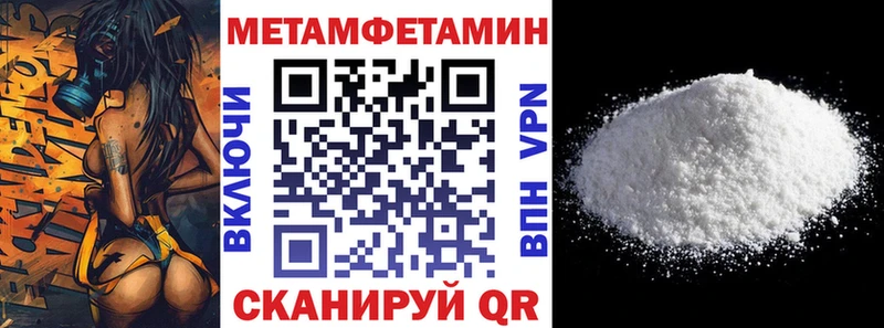 АМФ Розовый  купить наркотики сайты  Каспийск 