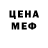 Марихуана OG Kush Iron Laeg