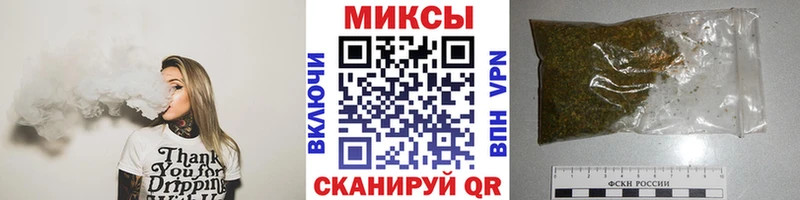 БУТИРАТ BDO 33%  как найти закладки  Каспийск 