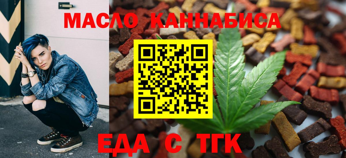 Cocaine  Вход с VPN  Меф МЯУ МЯУ кристаллы  Каспийск  МАРИХУАНА  Гашиш  APVP СК  