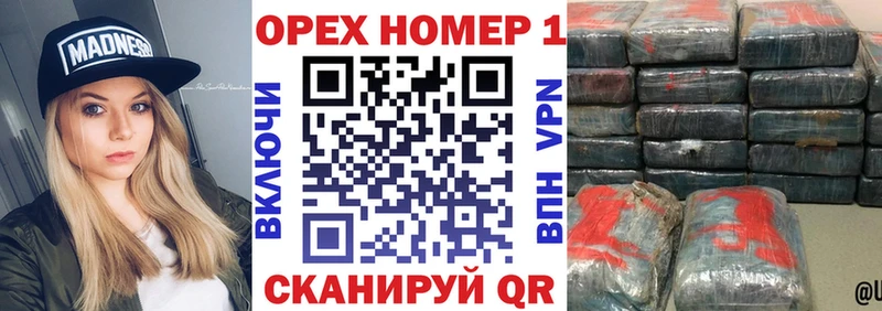 хочу   Каспийск  Кокаин 98% 