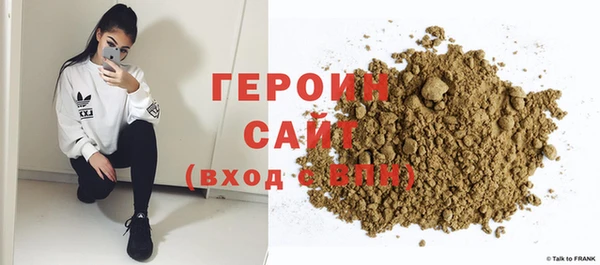 СК Нефтекумск