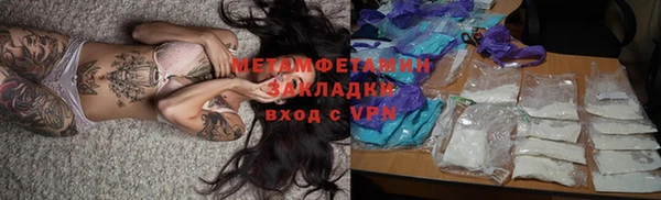 СК Нефтекумск