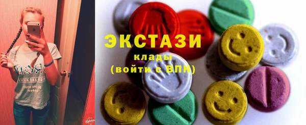 марихуана Нея
