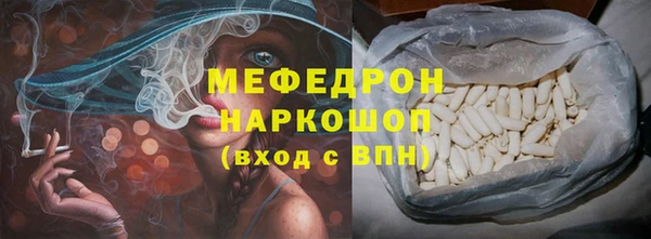 PSILOCYBIN Нефтегорск
