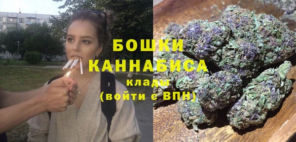 марихуана Нея