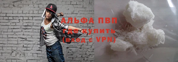 мефедрон VHQ Верхний Тагил