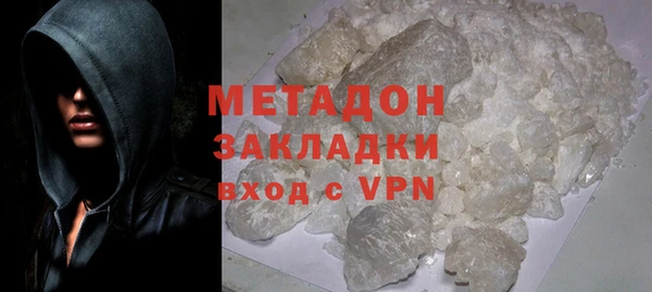 PSILOCYBIN Нефтегорск