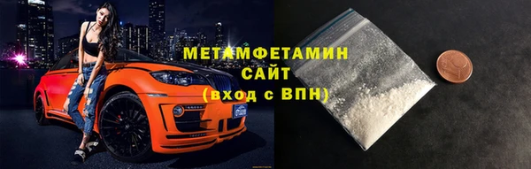 мефедрон VHQ Верхний Тагил