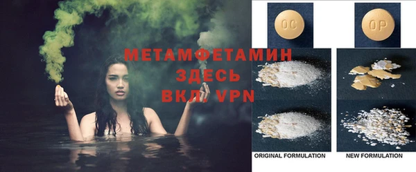 PSILOCYBIN Нефтегорск