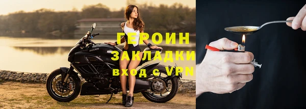 PSILOCYBIN Нефтегорск