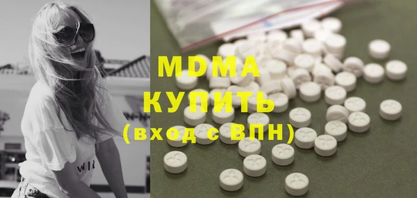 PSILOCYBIN Нефтегорск