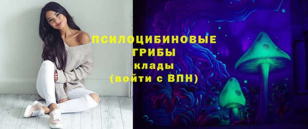 марихуана Нея