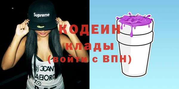 PSILOCYBIN Нефтегорск