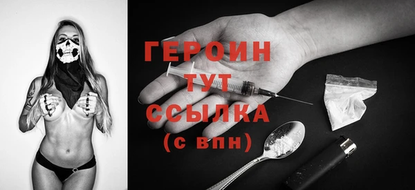 СК Нефтекумск