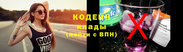 PSILOCYBIN Нефтегорск