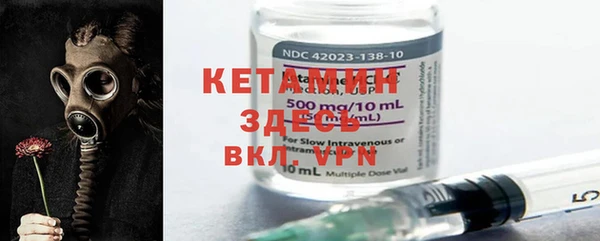 PSILOCYBIN Нефтегорск