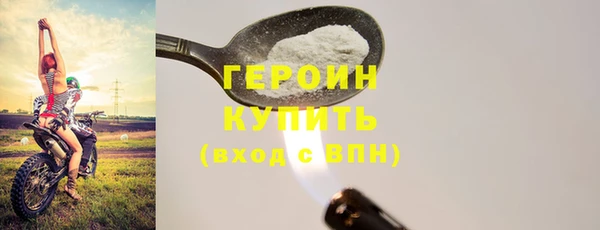 СК Нефтекумск