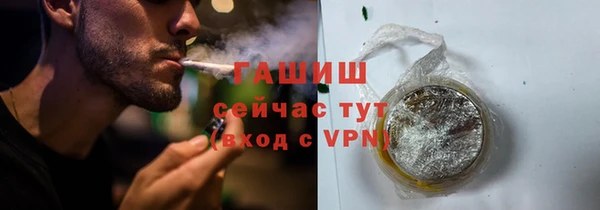 марихуана Нея