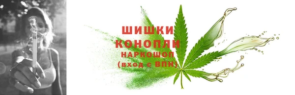 марихуана Нея
