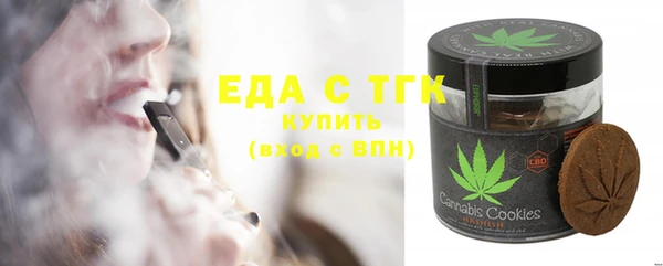 PSILOCYBIN Нефтегорск