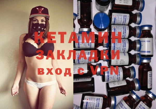 СК Нефтекумск