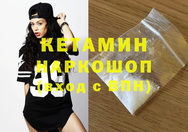 марихуана Нея