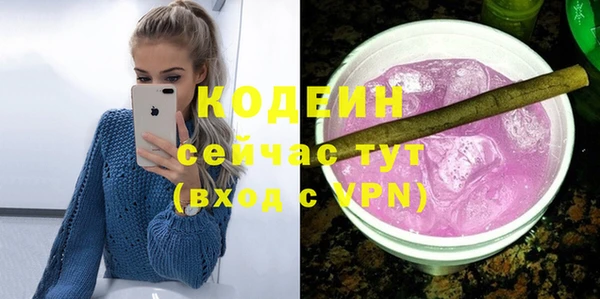 СК Нефтекумск