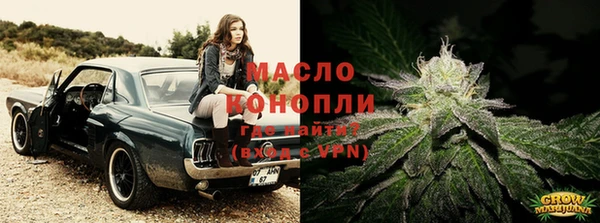PSILOCYBIN Нефтегорск