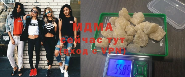 мефедрон VHQ Верхний Тагил