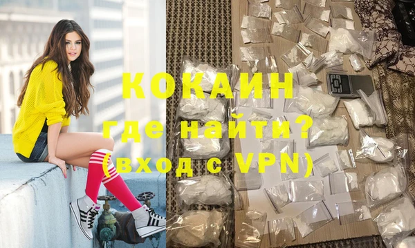 марихуана Нея