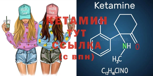 соль курить ск Очёр