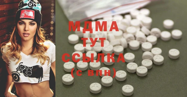 PSILOCYBIN Нефтегорск