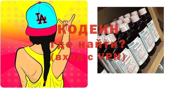 СК Нефтекумск