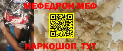 твердый Волгодонск