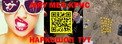 твердый Волгодонск