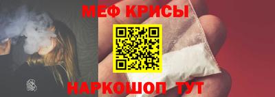 твердый Волгодонск