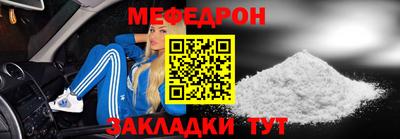 герыч Балаково