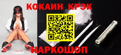не бодяженный Волжск