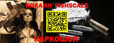 соль курить ск Абинск