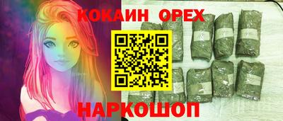 не бодяженный Волжск