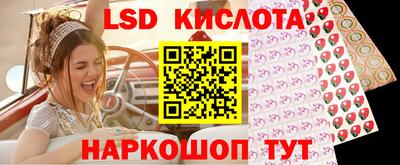 твердый Волгодонск
