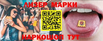 твердый Волгодонск
