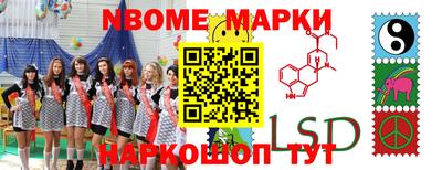 твердый Волгодонск