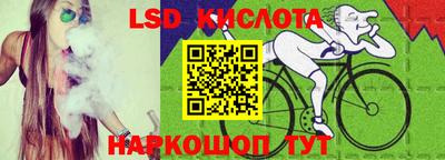 не бодяженный Волжск