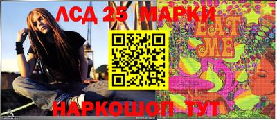 герыч Балаково