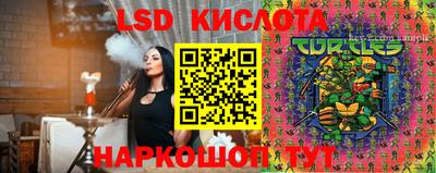 прущая мука Балашиха