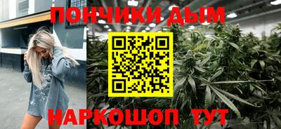 твердый Волгодонск