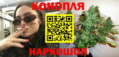 герыч Балаково