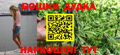 прущая мука Балашиха